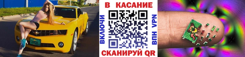 Наркошоп купить Канабис  МЕФ  Cocaine  АМФЕТАМИН  МДМА  А ПВП  Гашиш  Себеж