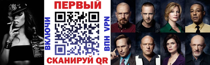 Купить где  Себеж  Amphetamine 97% 
