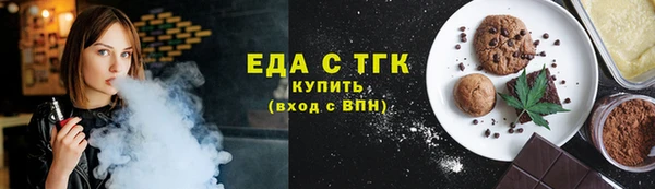 марки lsd Аркадак