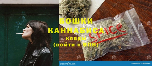 марки lsd Аркадак