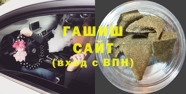 марки lsd Аркадак