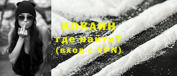 марки lsd Аркадак