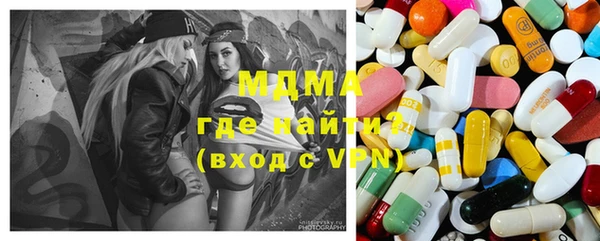 марки lsd Аркадак