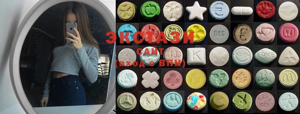 марки lsd Аркадак