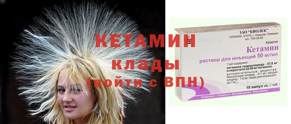 СК Белоозёрский