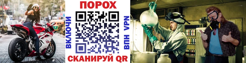 Первитин винт  Купить где  Себеж 